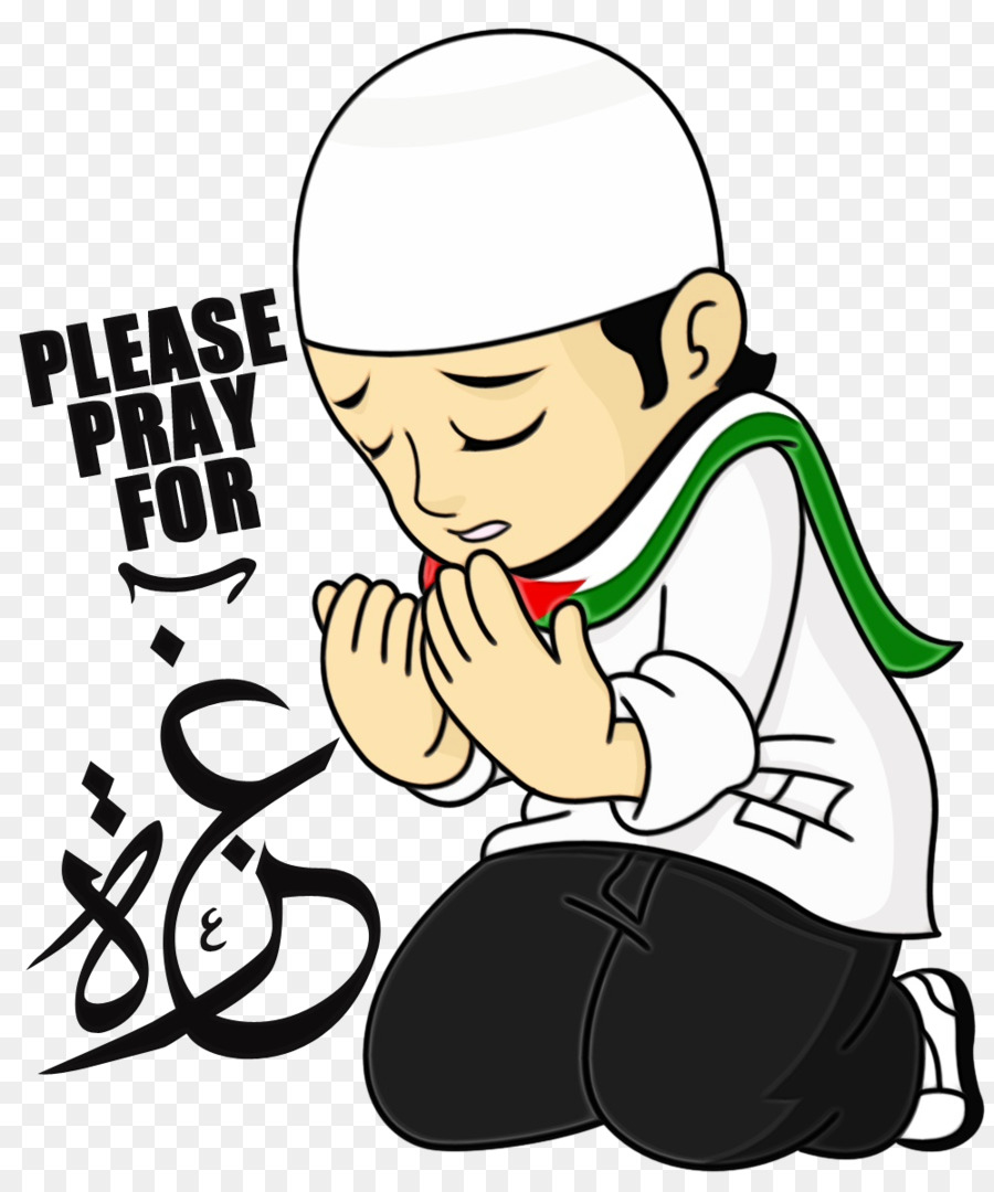 Bilgisayar Doa Anak Müslüman，Kur'an PNG