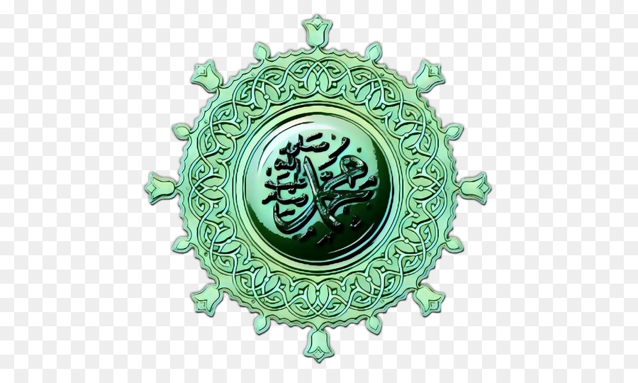 İslam'da Allah'ın İsimleri，C C PNG