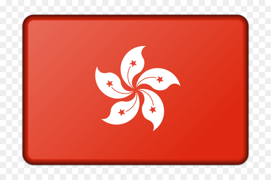Hong Kong，Hong Kong Bayrağı PNG