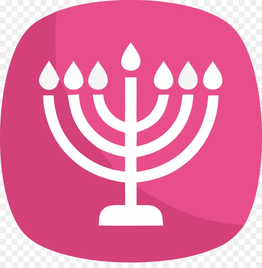 Menorah，Pembe PNG