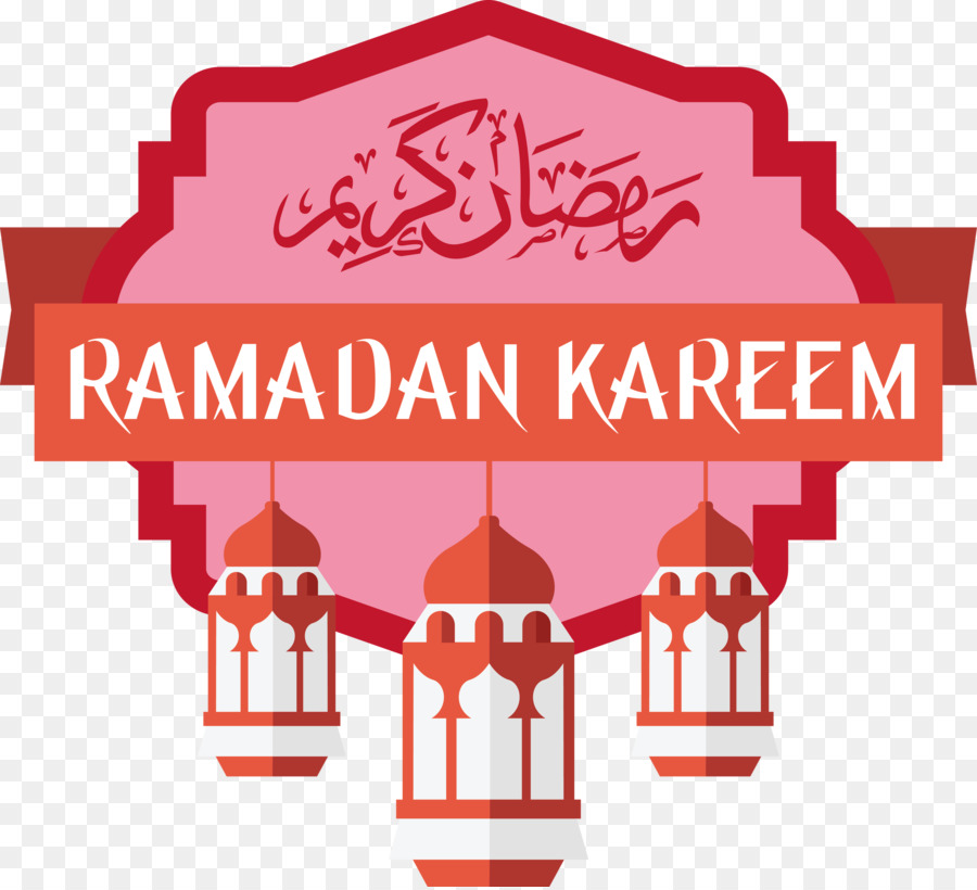 Ramazan Kareem，Fenerler PNG