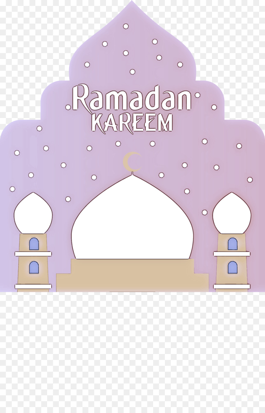 Ramazan Kareem，Cami PNG