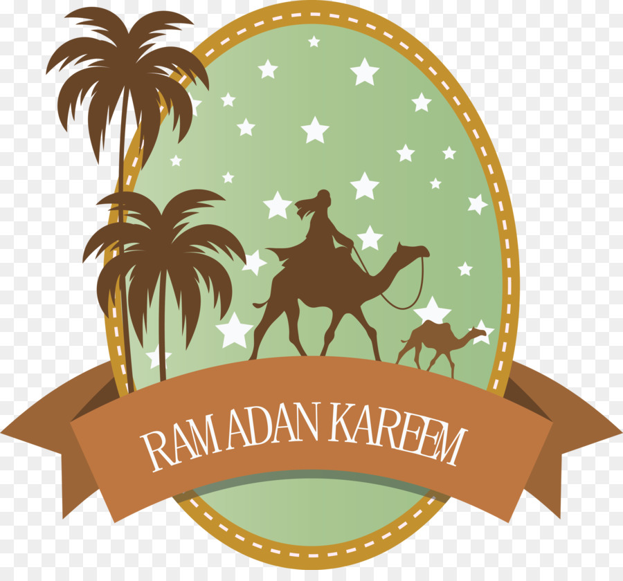 Ramazan Kareem Banner，Ramazan PNG