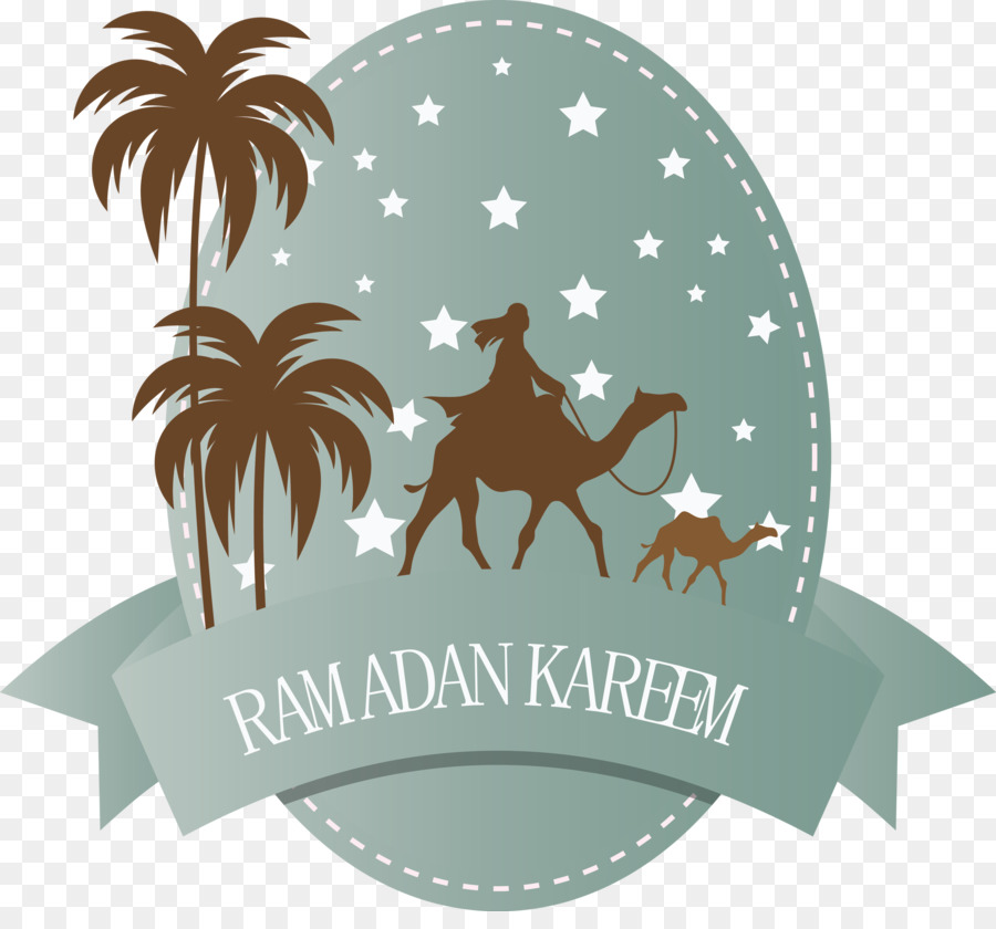 Ramazan Kareem Banner，Ramazan PNG