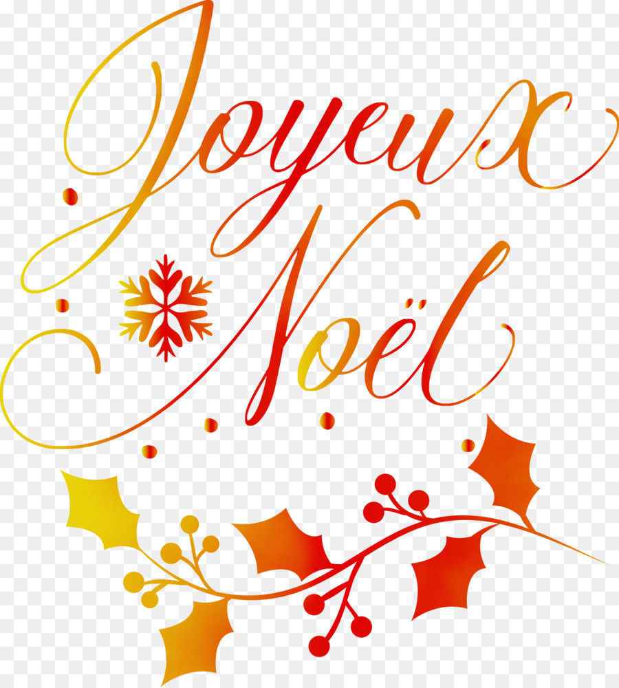 Joyeux Noel，Çobanpüskülü PNG