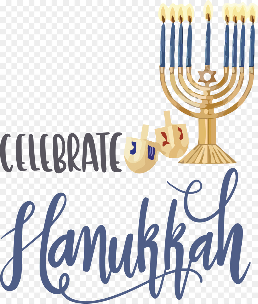 Hanuka，Menorah PNG