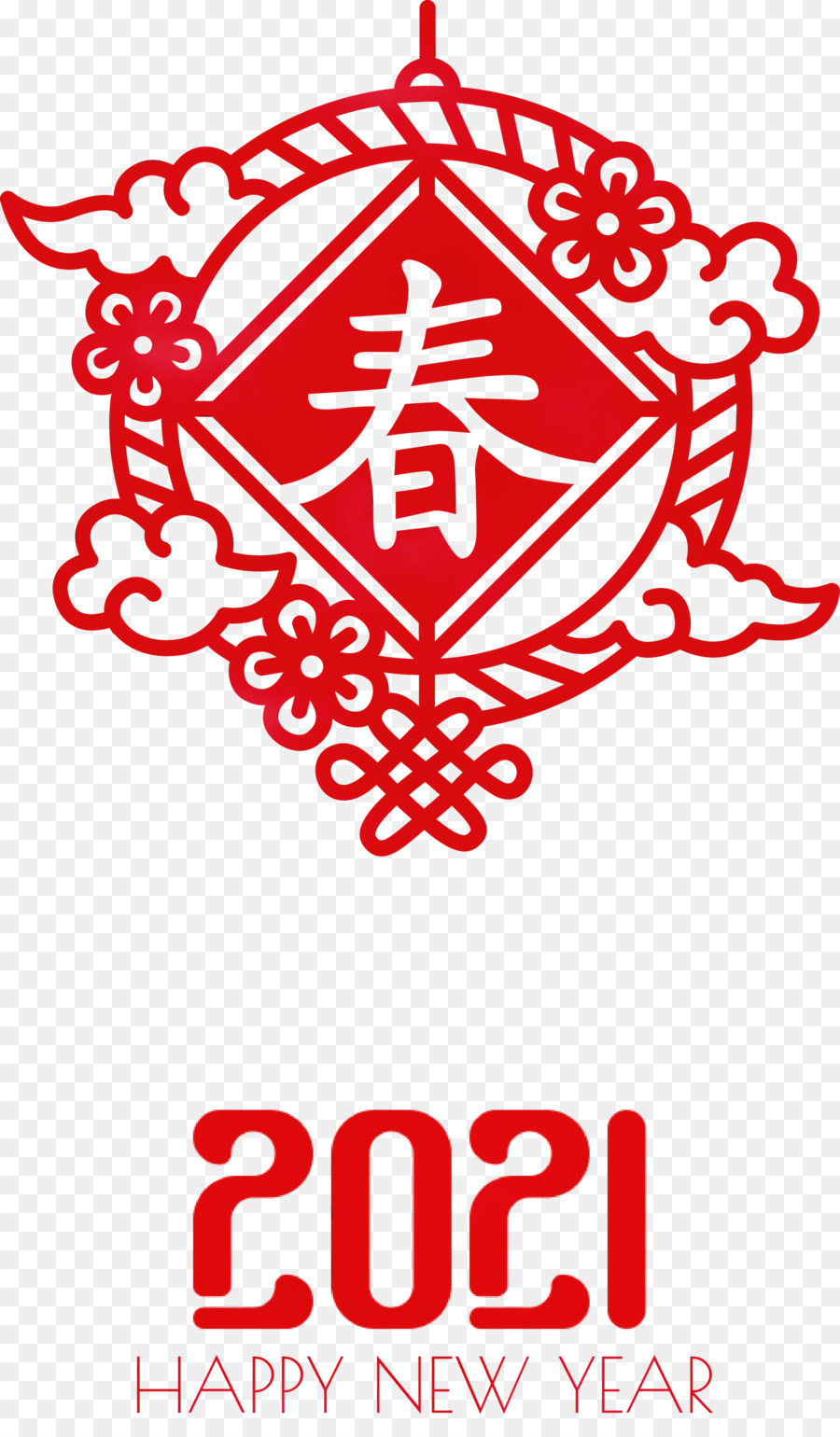 Logo，Görsel Sanatlar PNG