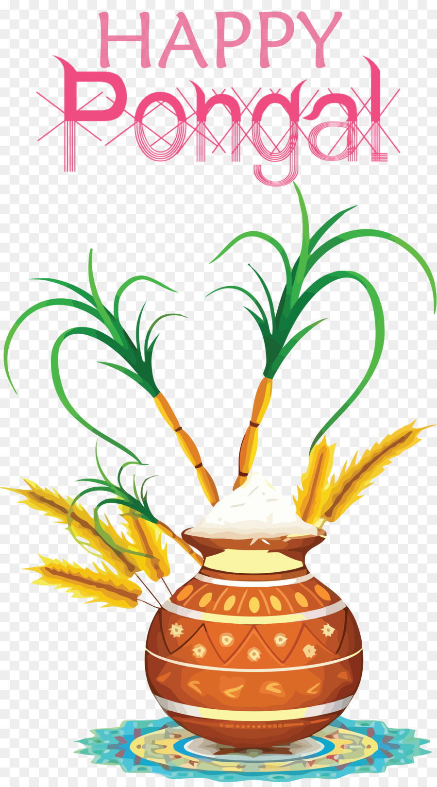 Pongal'de，Ahmet şen PNG