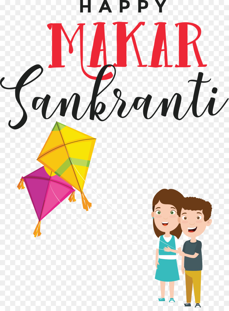 Makar Sankranti，Uçurtmalar PNG