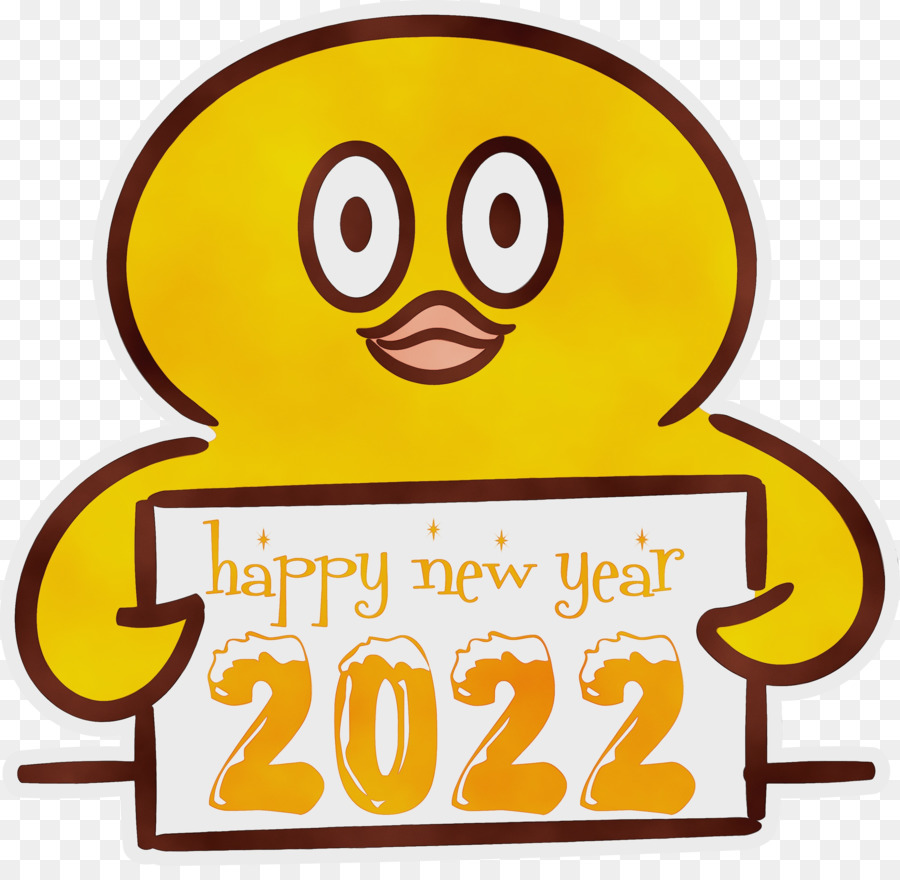 Mutlu Yıllar 2022，Kutlama PNG