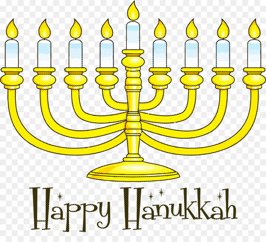 Hanuka，Tapınak Menorah PNG