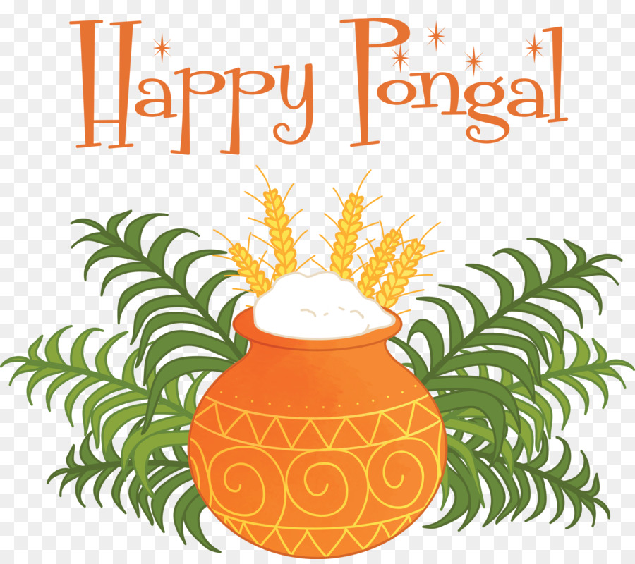 Pongal'de，Rangoli PNG