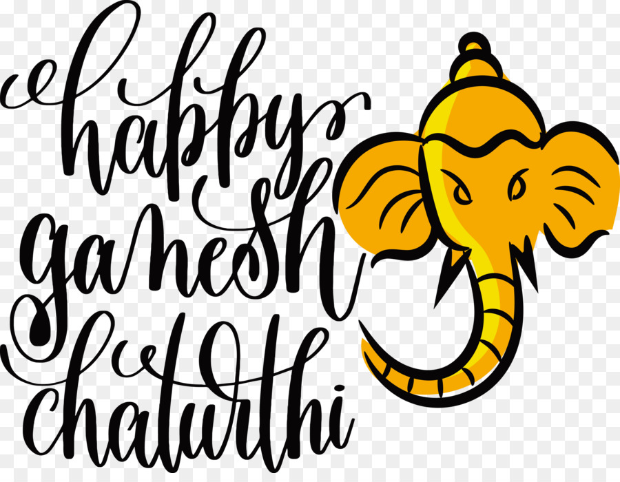 Ganesh Chaturthi，Ganeş PNG