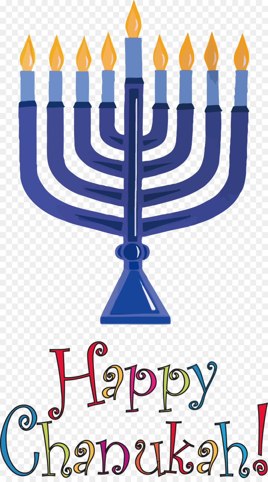 Tapınak Menorah，Hanuka PNG