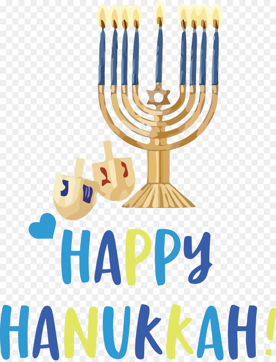 Hanuka，Hanukkah Menorah PNG