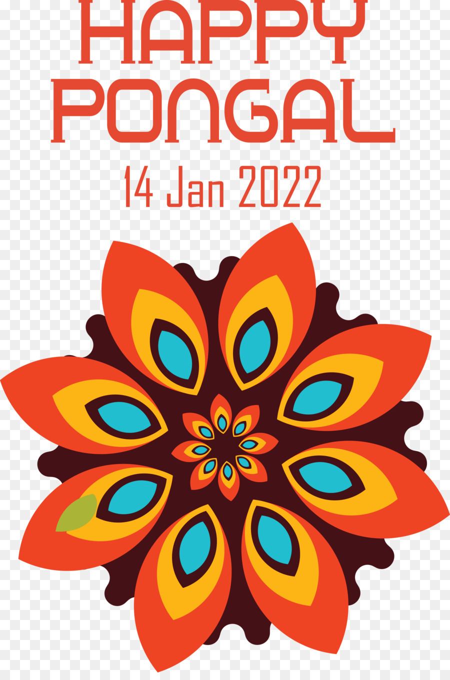 Pongal'de，Festivali PNG