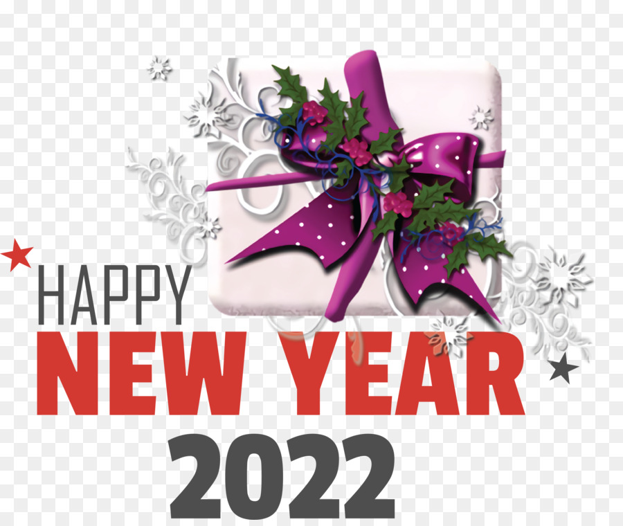 Yeni Yıl 2023，Hediye PNG