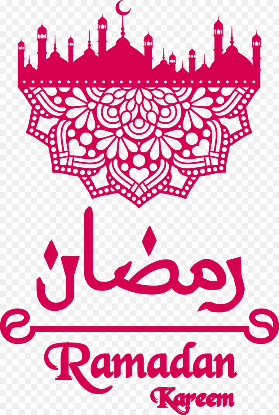 Ramazan Kareem，Cami PNG