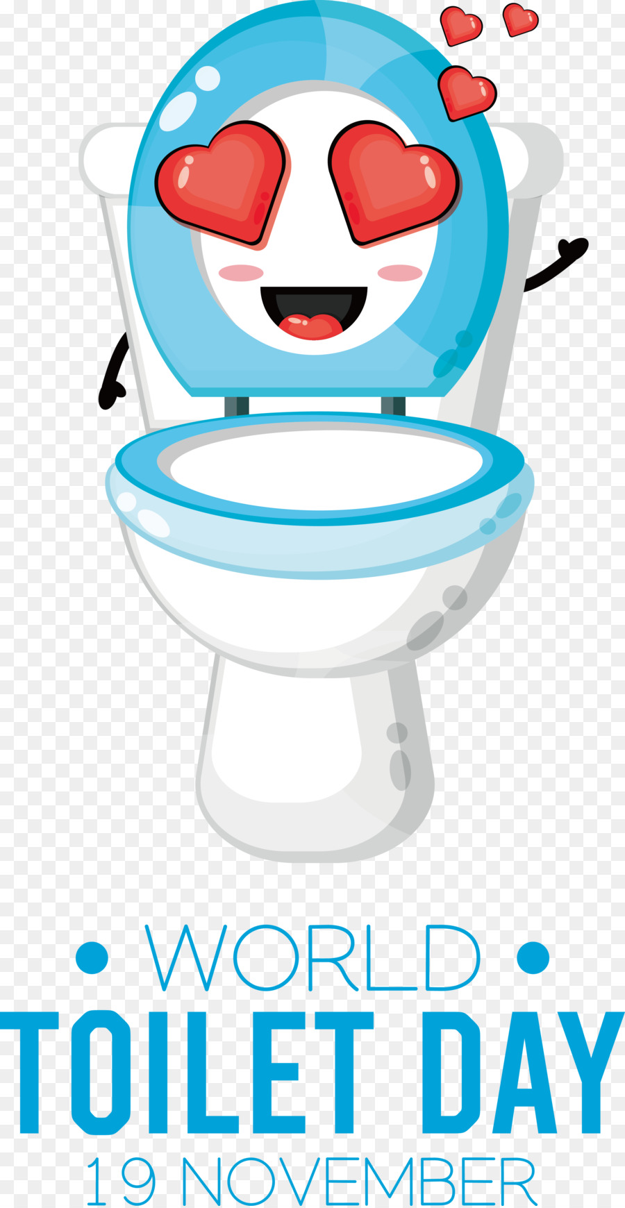 Dünya Tuvalet Günü， PNG