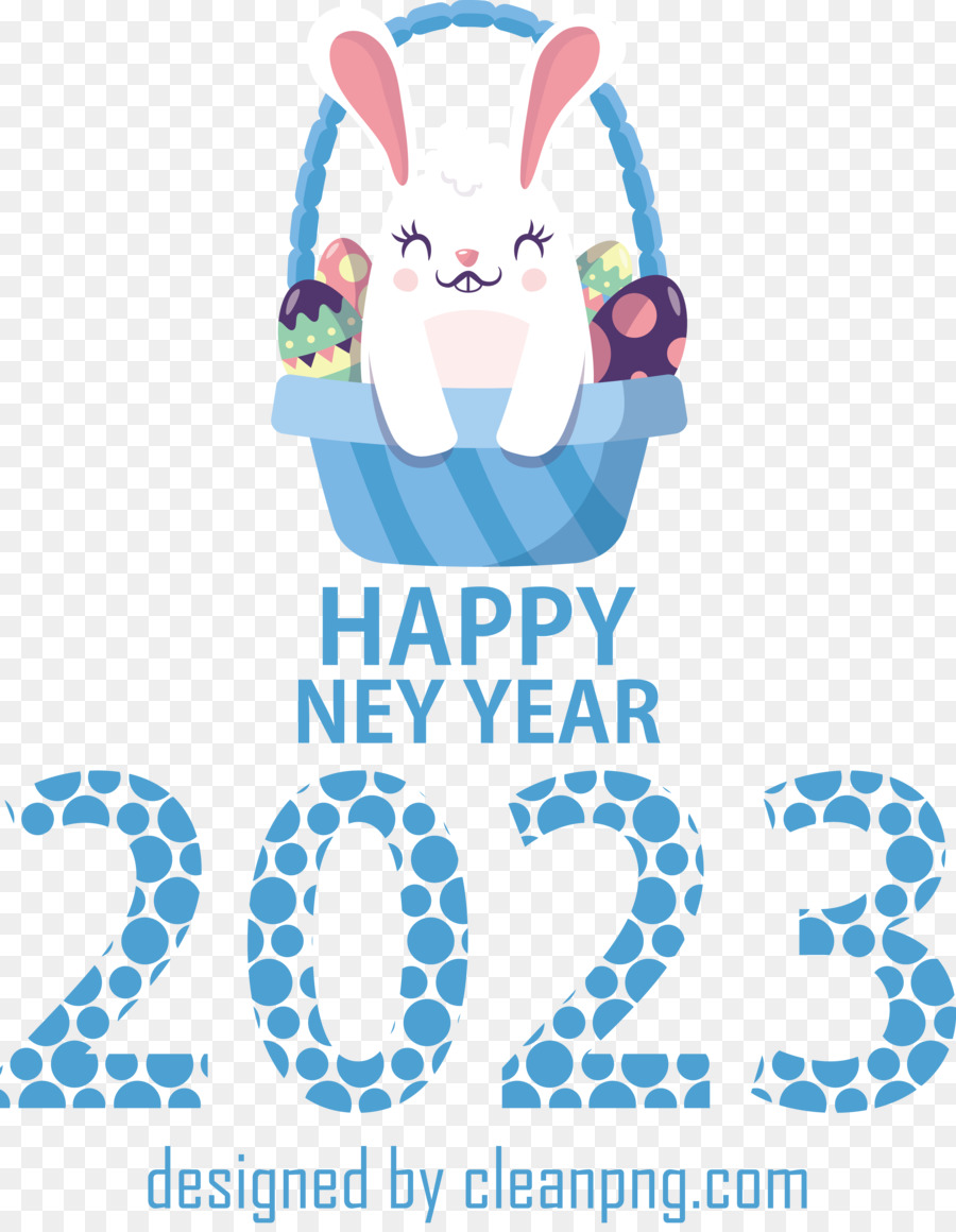 2023 Yeni Yıl， PNG
