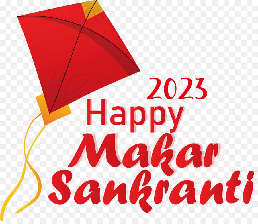 2023 Makar Sankranti，Ahmet şen PNG