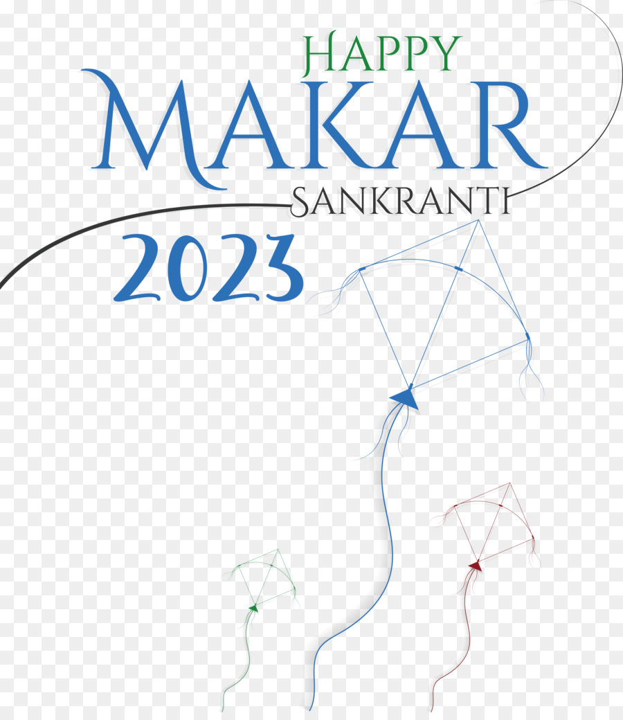 2023 Makar Sankranti，Ahmet şen PNG