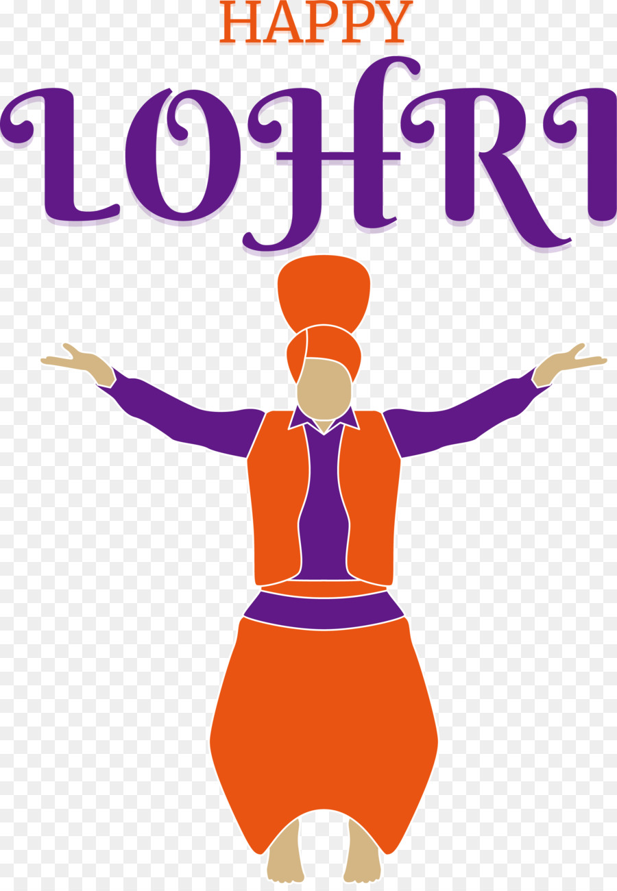 Lohri， PNG