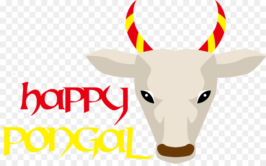 Pongal'de， PNG