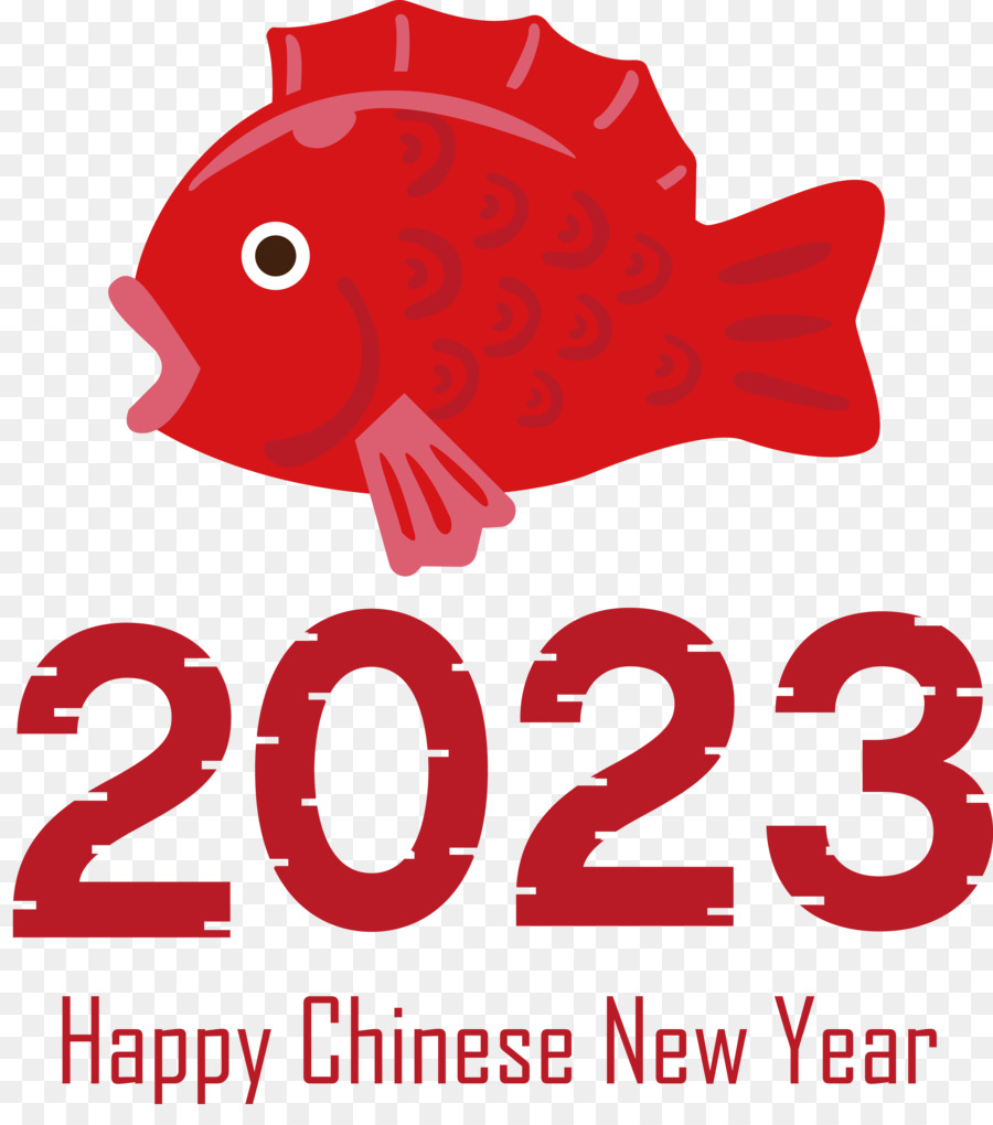 Çin Yeni Yılı，Yeni Yılınız Kutlu Olsun PNG