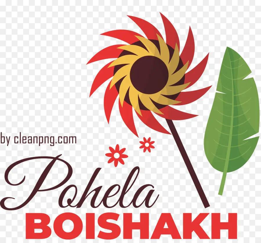 Pohela Boishakh，Ayçiçeği Ve Yaprak PNG