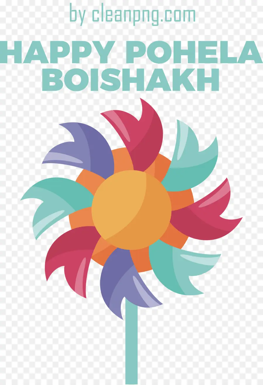 Pohela Boishakh，Renkli Fırıldak PNG