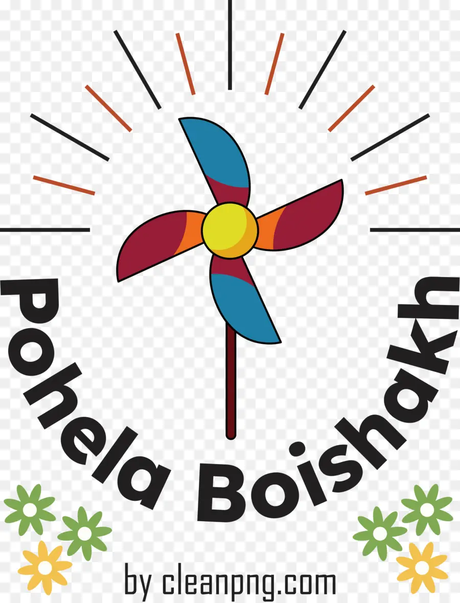 Pohela Boishakh，Renkli Fırıldak PNG