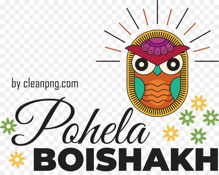 Pohela Boishakh，Bengalce PNG