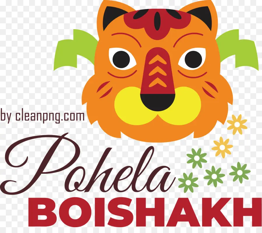 Pohela Boishakh，Bengalce PNG