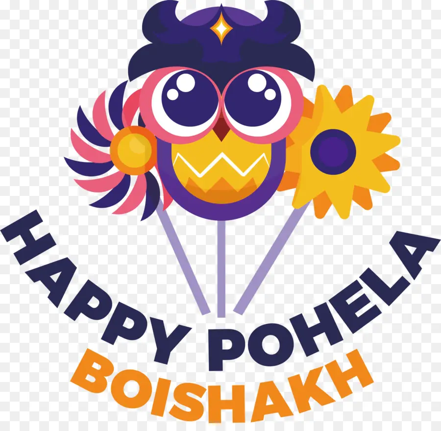 Pohela Boishakh，Bengalce PNG
