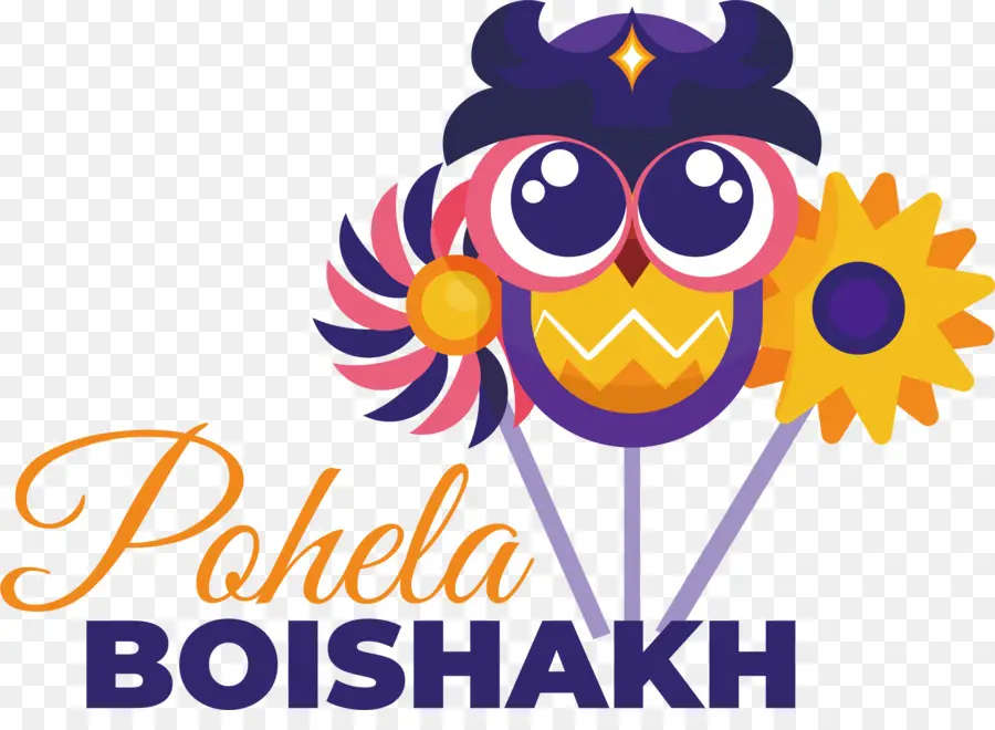 Pohela Boishakh，Bengal Festivali PNG