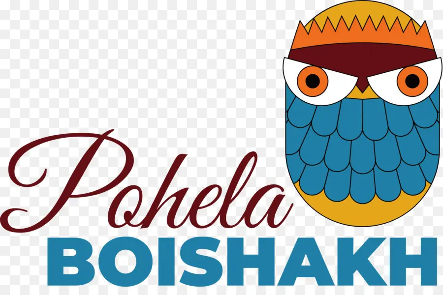 Pohela Boishakh，Bengal Festivali PNG