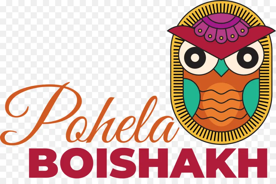 Pohela Boishakh，Bengalce Festivali PNG