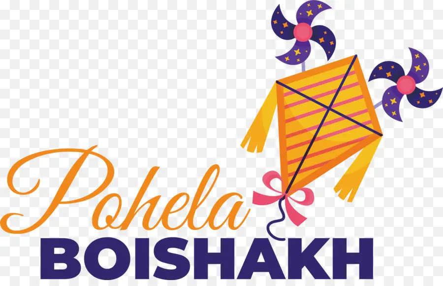 Pohela Boishakh，Bengal Festivali PNG