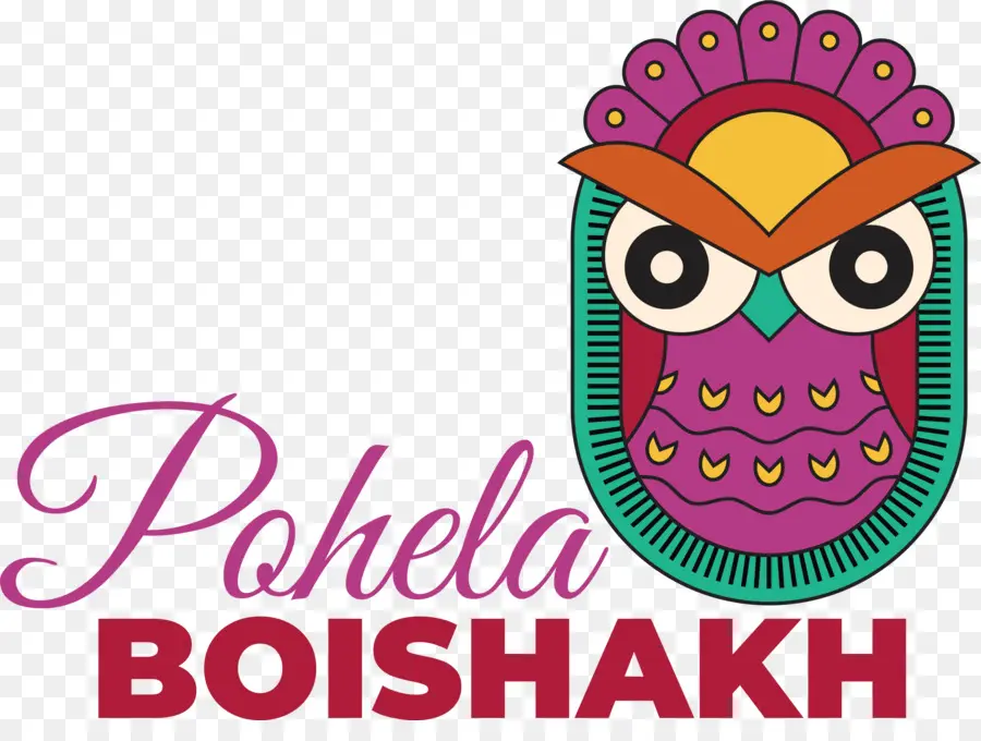 Pohela Boishakh，Bengalce Festivali PNG