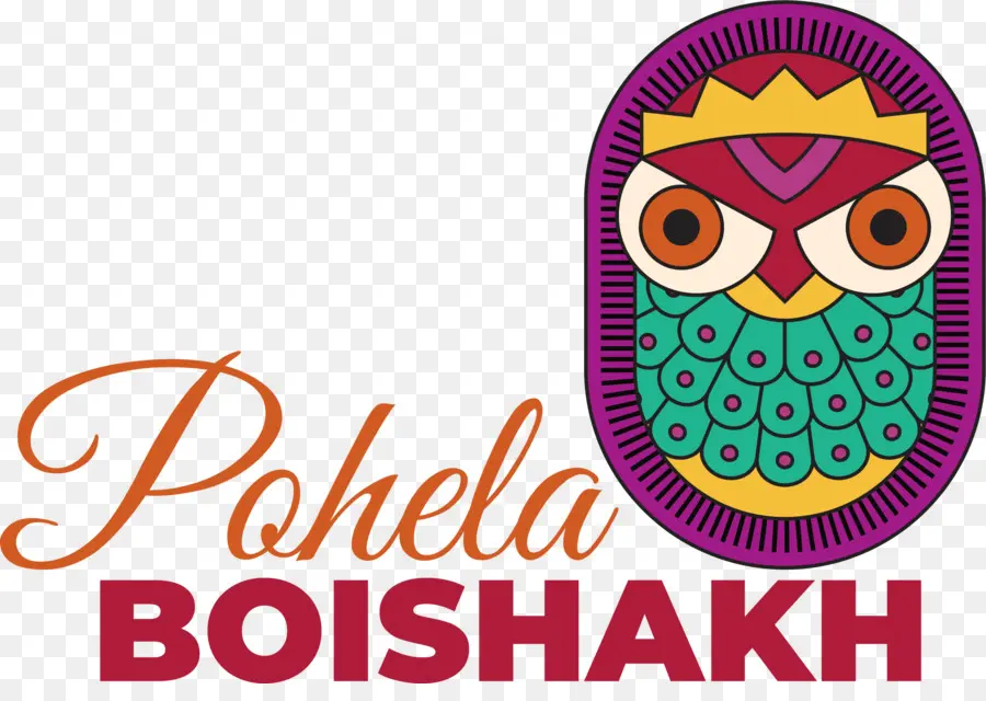 Pohela Boishakh，Bengal Festivali PNG