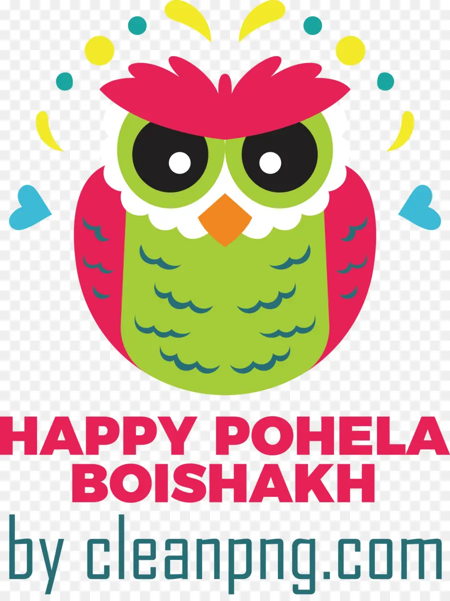 Pohela Boishakh，Bengalce Festivali PNG