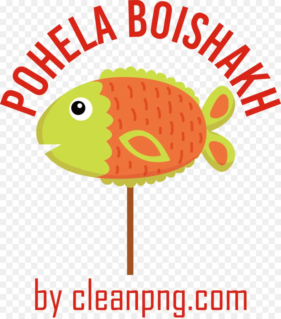 Pohela Boishakh，Balık PNG