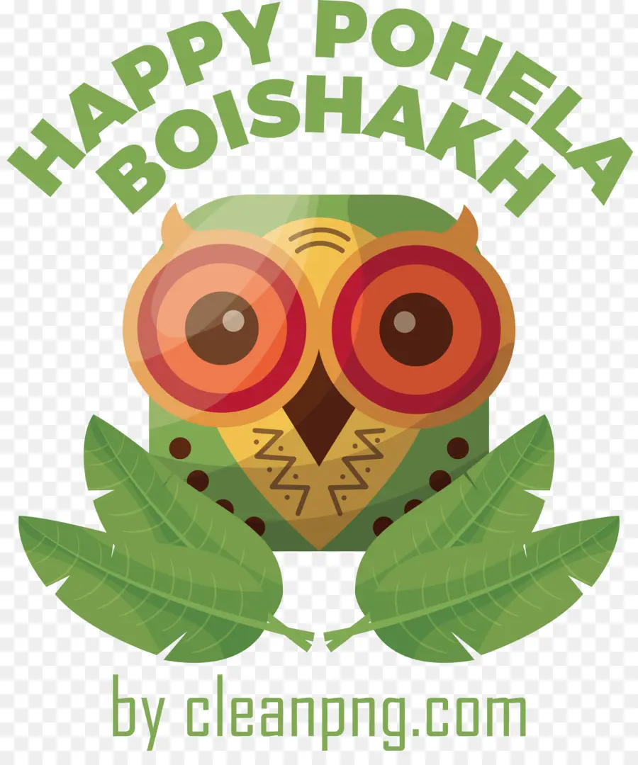 Pohela Boishakh，Baykuş PNG