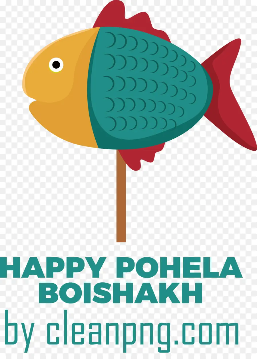 Pohela Boishakh，Bengal Festivali PNG