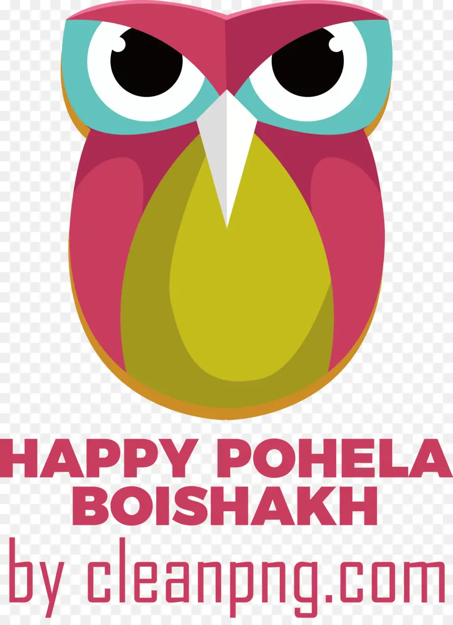 Bengali Yeni Yıl，Baishakh Festivali PNG