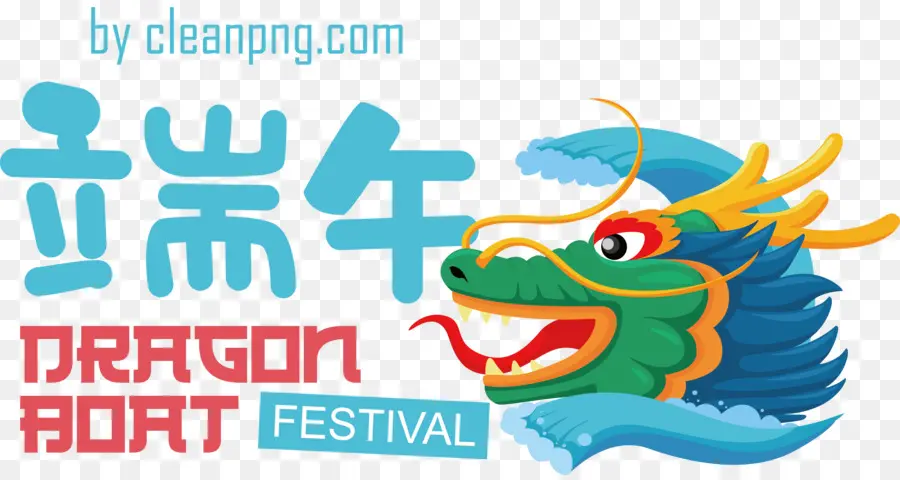 Dragon Boat Festivali，Ejderha Kafası PNG