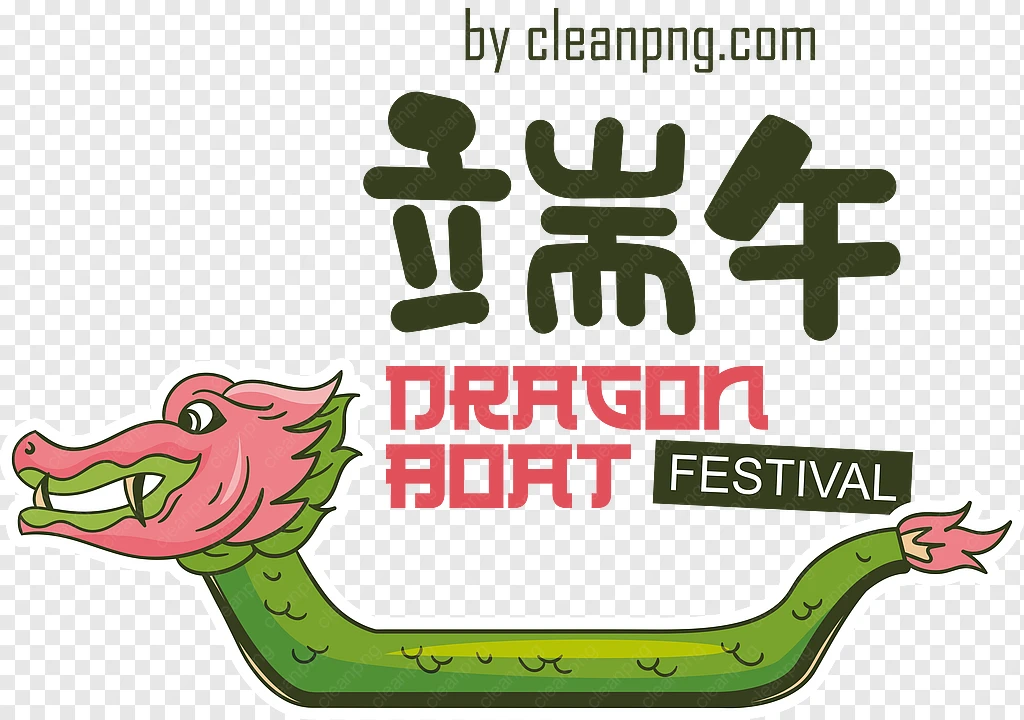 Dragon Boat Festivali，Duanwu Festivali PNG