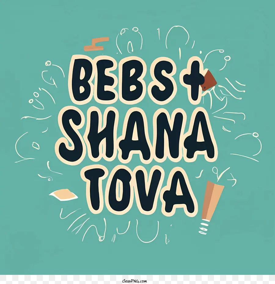 Shanah Tova，Shana Tova PNG