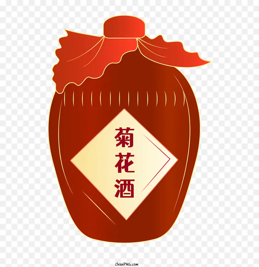 Kırmızı şişe，Çince Yazma PNG